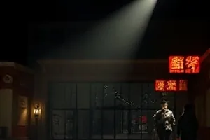 《风车小镇》封面，缓坡上缓缓转动的白色风车